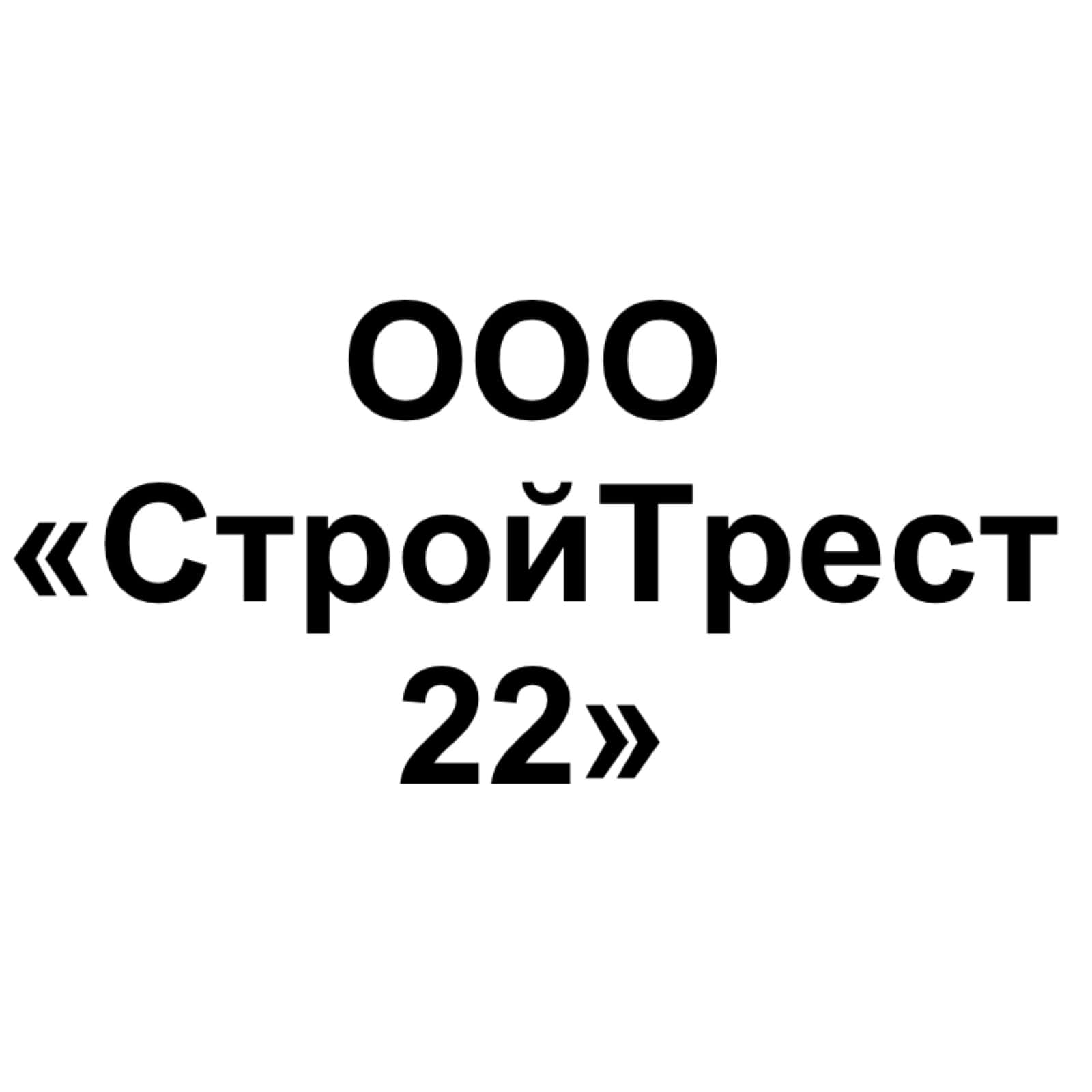 А.С. Кривеня