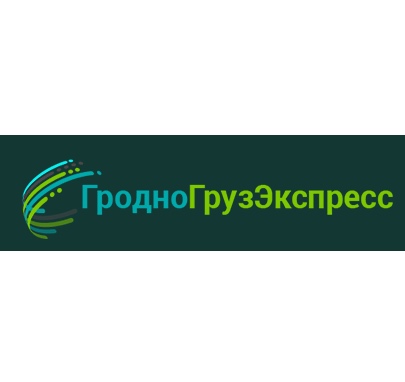 Н.А. Рапецкая