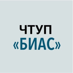 А.С.Белецкий